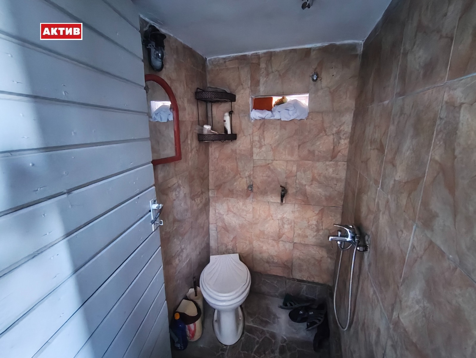 ������� ���� | Imot.bg � ����������� 12