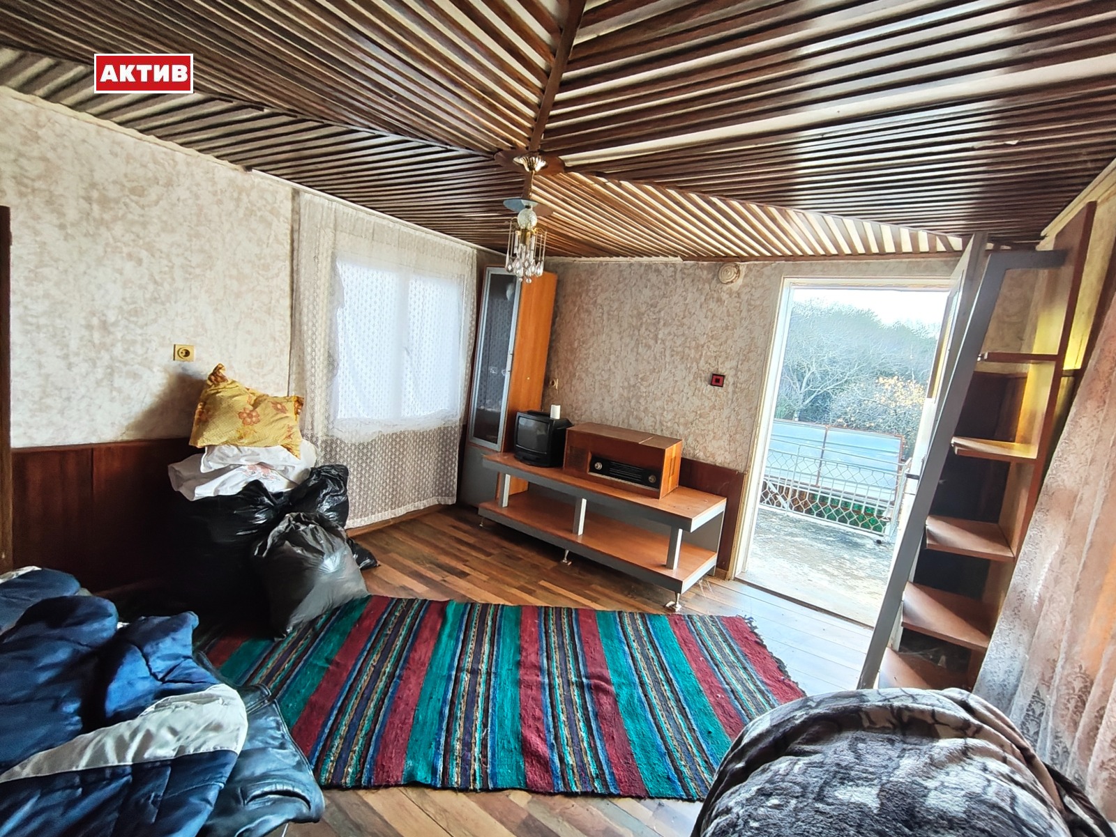 ������� ���� | Imot.bg � ����������� 14