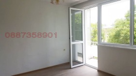  1- | Imot.bg    2