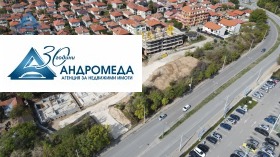 1 υπνοδωμάτιο ΤΣηροκ τσενταρ, Πλεβεν 12