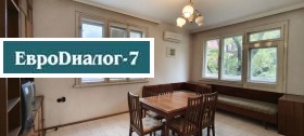 Zu verkaufen 2 Schlafzimmer
