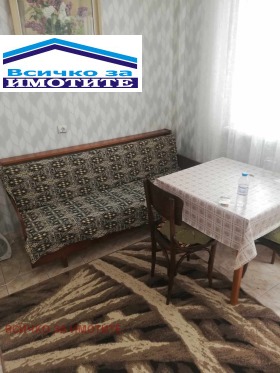 ������� 3-����� | Imot.bg � ����� ������ 2