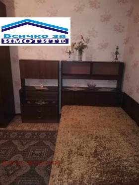 ������� 3-����� | Imot.bg � ����� ������ 7