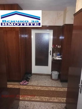 ������� 3-����� | Imot.bg � ����� ������ 3