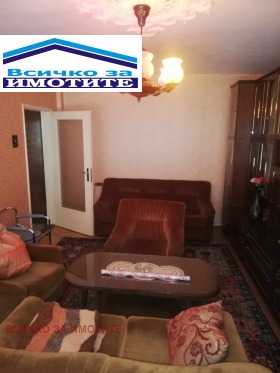 ������� 3-����� | Imot.bg � ����� ������ 5