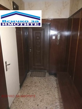 ������� 3-����� | Imot.bg � ����� ������ 4