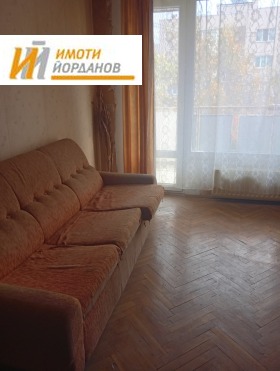 ������� 3-����� | Imot.bg � ����� ������ 4