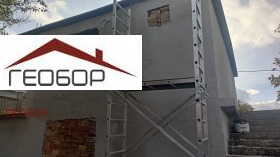 Te koop Huis