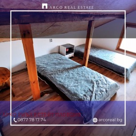 ������� ���� | Imot.bg � ����� ������ 6
