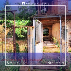 ������� ���� | Imot.bg � ����� ������ 12
