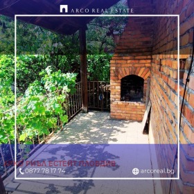 ������� ���� | Imot.bg � ����� ������ 11