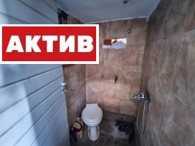 ������� ���� | Imot.bg � ����� ������ 12