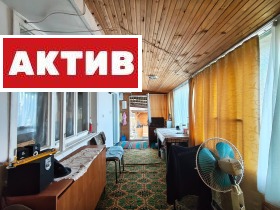 ������� ���� | Imot.bg � ����� ������ 7