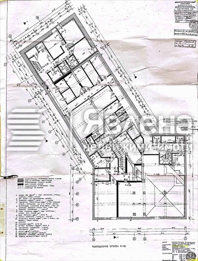 Продава ЗАВЕДЕНИЕ, гр. София, Център, снимка 6 - Заведения - 55931749