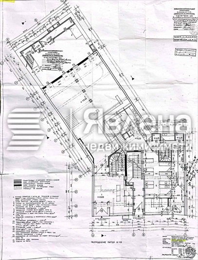 Продава ЗАВЕДЕНИЕ, гр. София, Център, снимка 5 - Заведения - 55931749