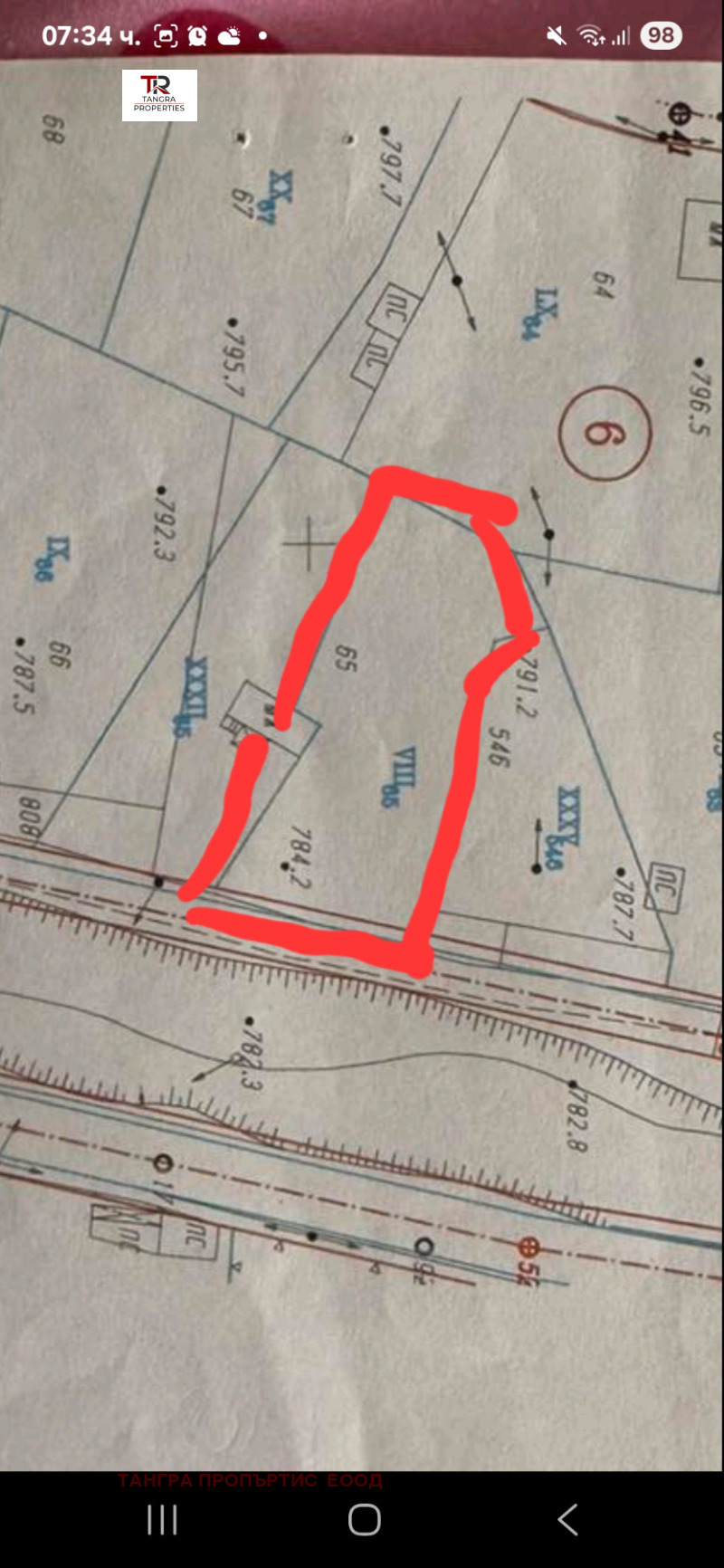 Продава  Парцел, област Перник, с. Големо Бучино •  120 000 лв. • ID 72467251 — holmes.bg - [1] 