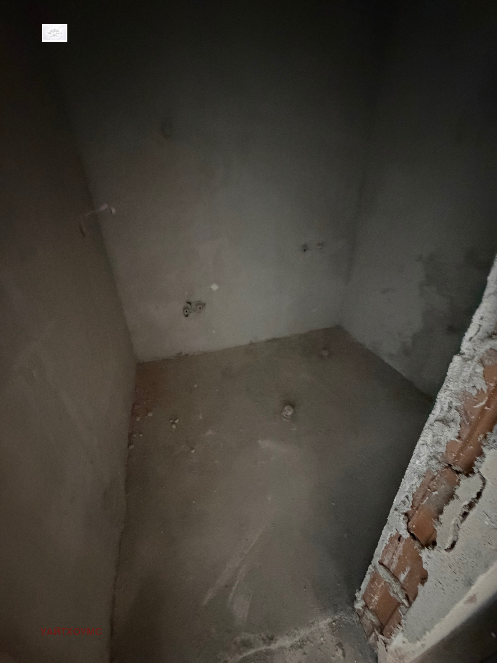 Продава 2-СТАЕН, гр. София, Малинова долина, снимка 6 - Апартаменти - 53962410