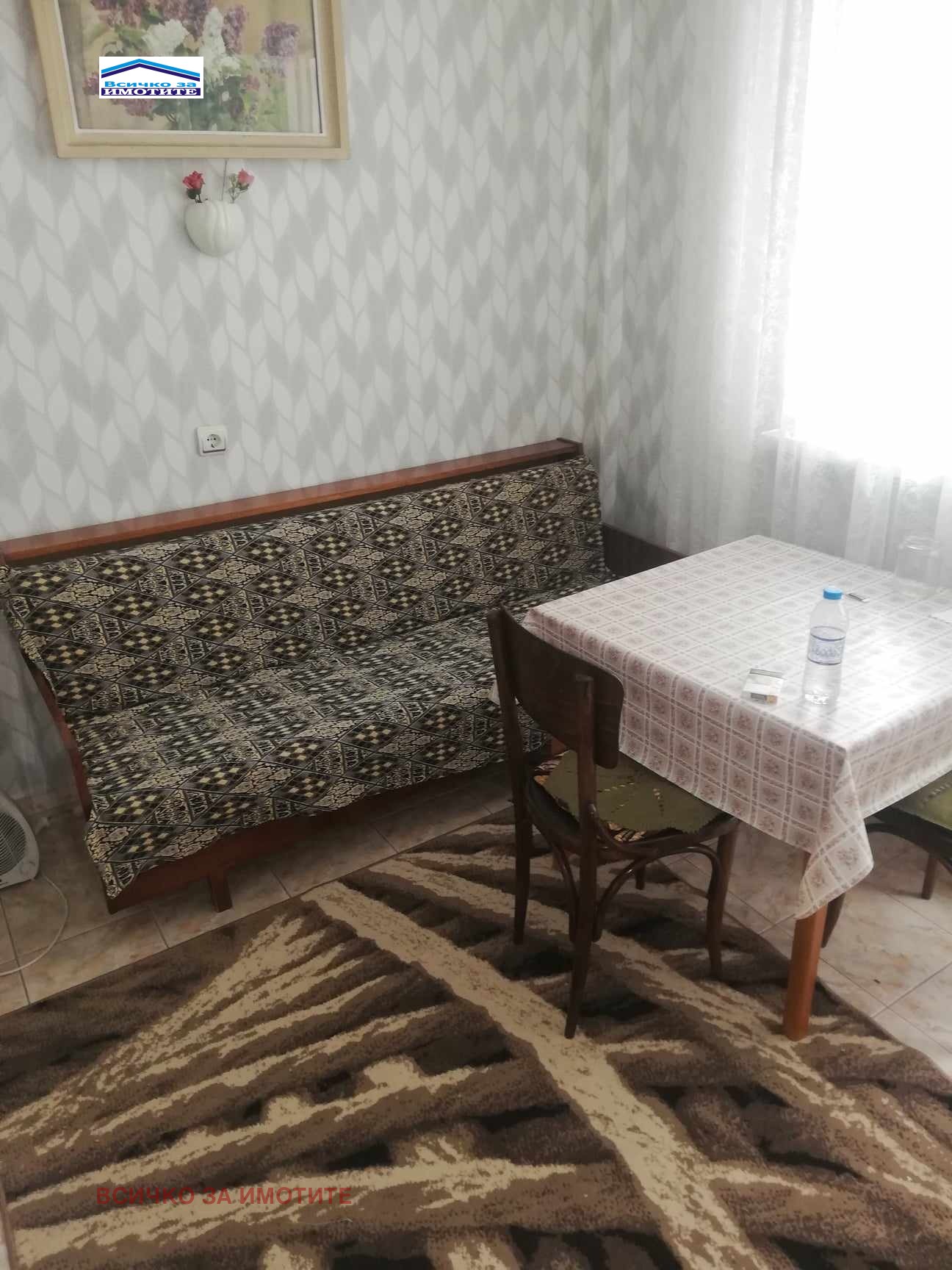 Продава 3-СТАЕН, гр. Русе, Център, снимка 2 - Апартаменти - 55358155