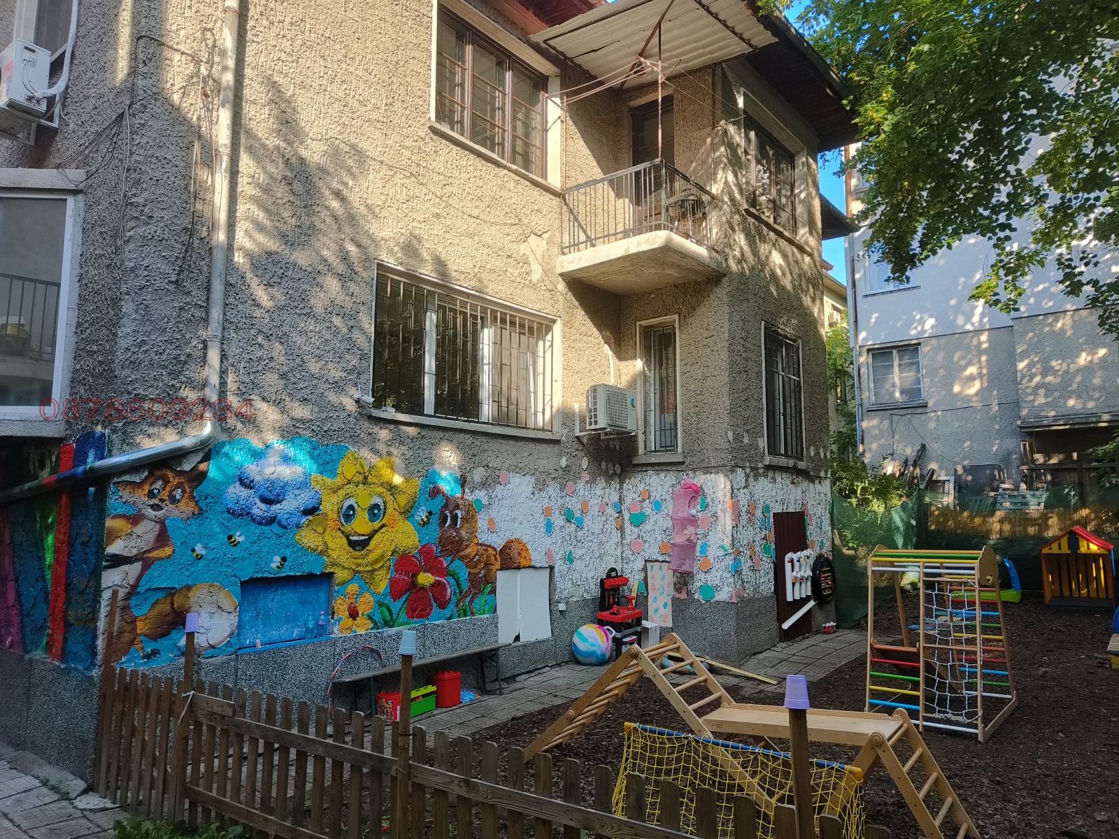 Продава КЪЩА, гр. София, Яворов