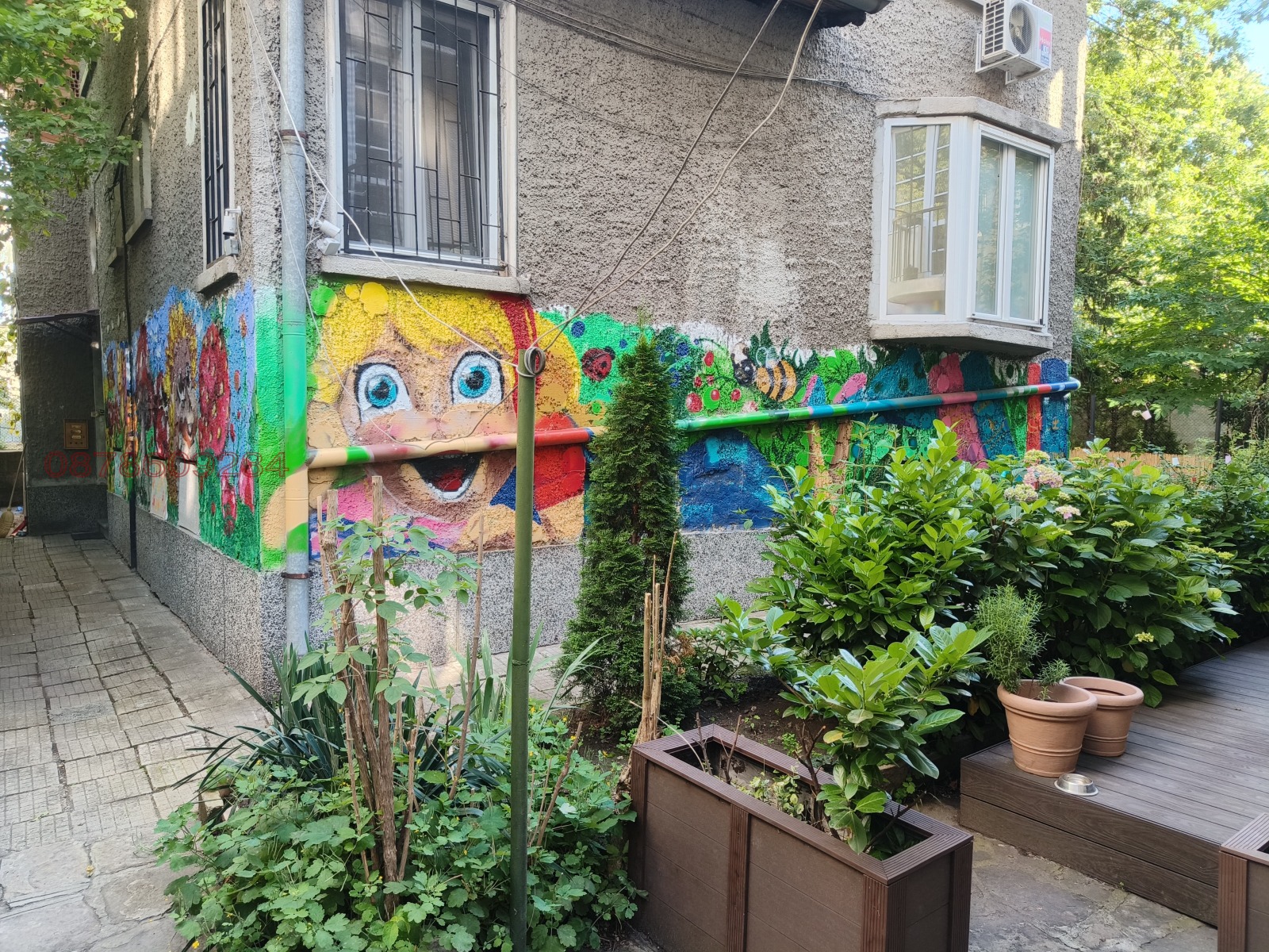 Продава КЪЩА, гр. София, Яворов, снимка 9 - Къщи - 55537606