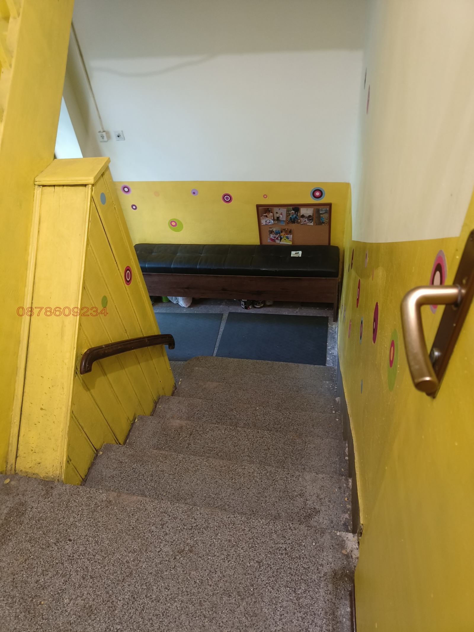Продава КЪЩА, гр. София, Яворов, снимка 17 - Къщи - 55537606