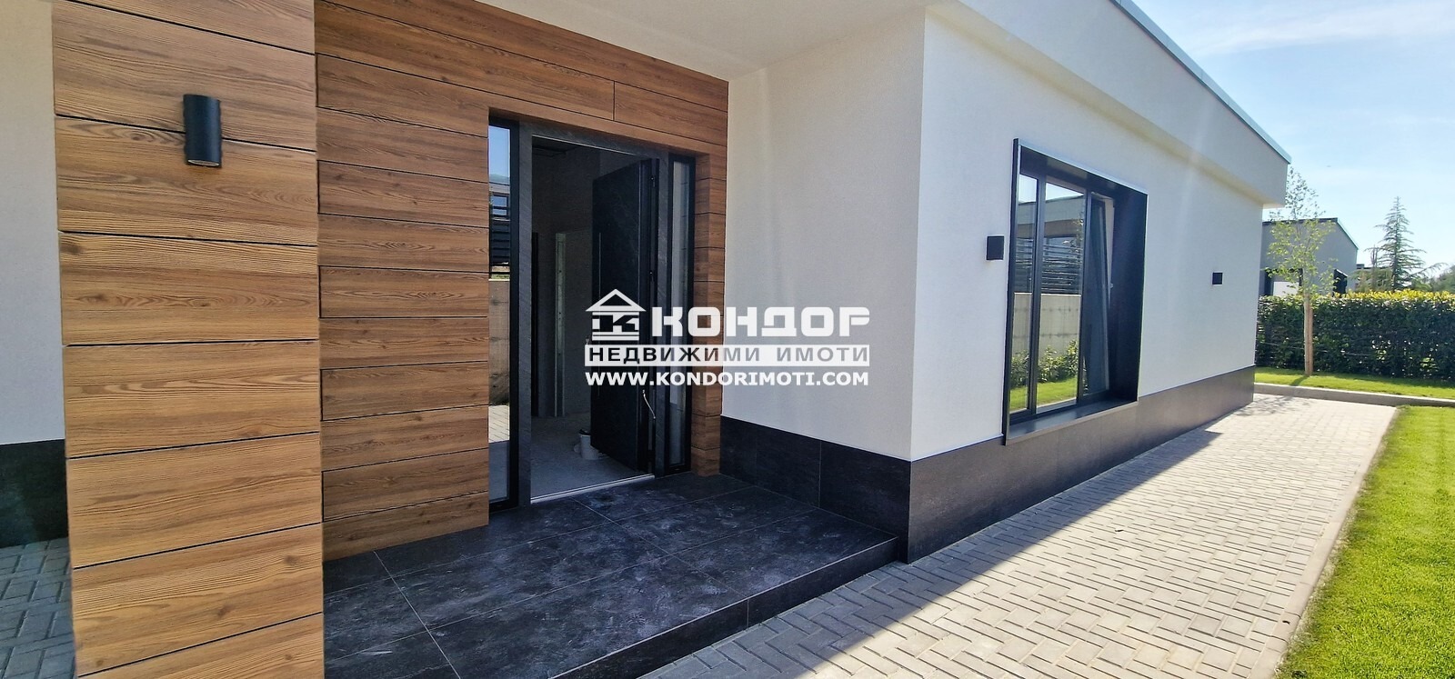 Продава КЪЩА, с. Марково, област Пловдив, снимка 2 - Къщи - 51753321