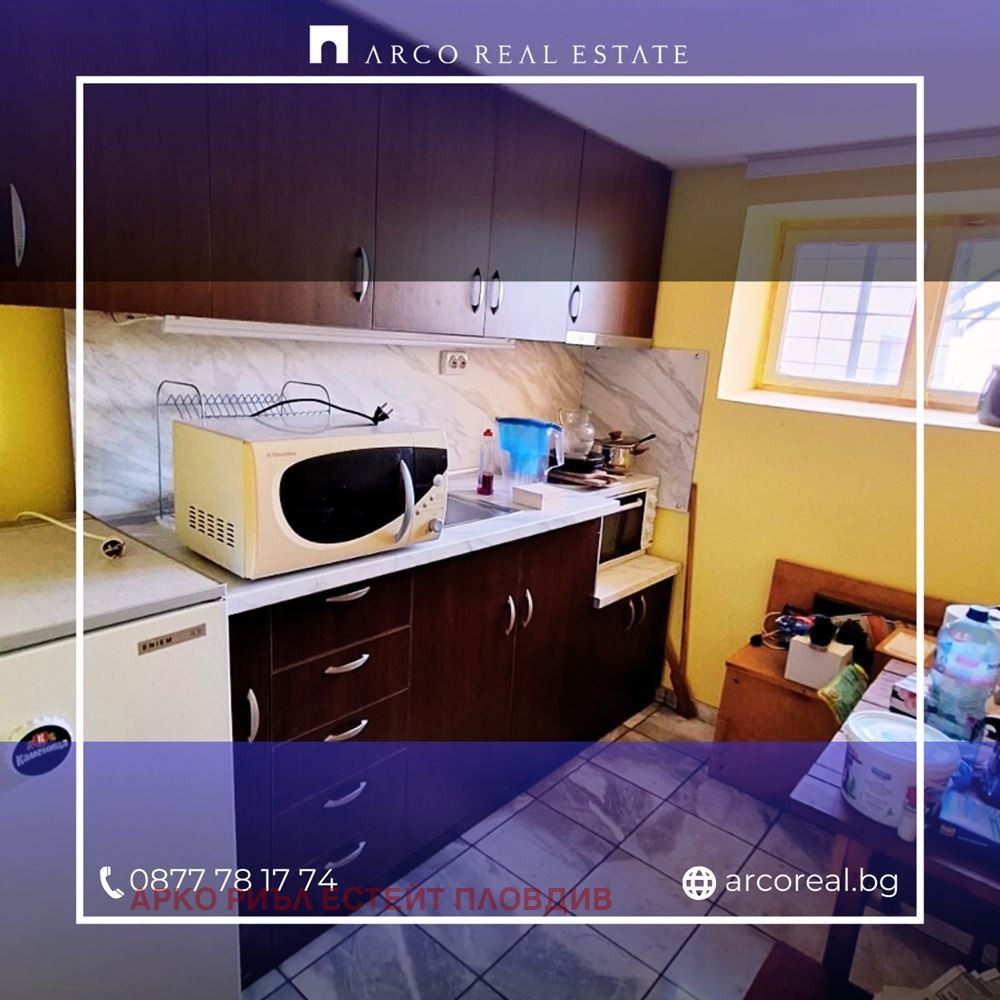 Продава КЪЩА, с. Марково, област Пловдив, снимка 5 - Къщи - 56575234