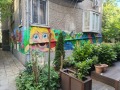 Продава КЪЩА, гр. София, Яворов, снимка 9