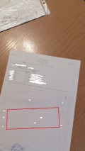 Продава ПАРЦЕЛ, област Пловдив, с. Първенец • 74999 € • 72770831 — Holmes.bg