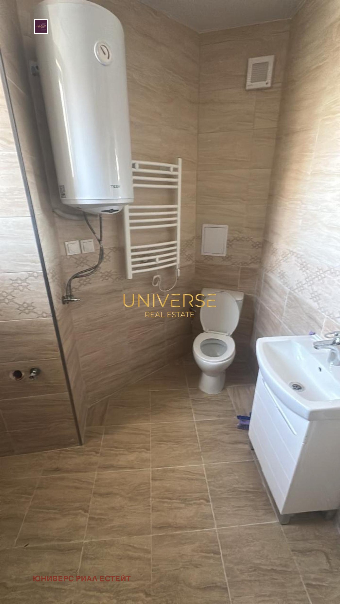 ������� 2-����� | Imot.bg � ����������� 9