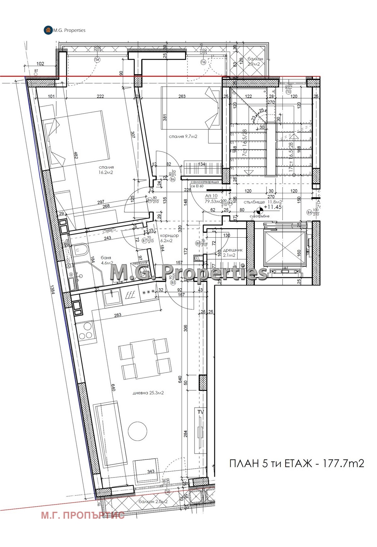 Продава 3-СТАЕН | Imot.bg — изображение 1