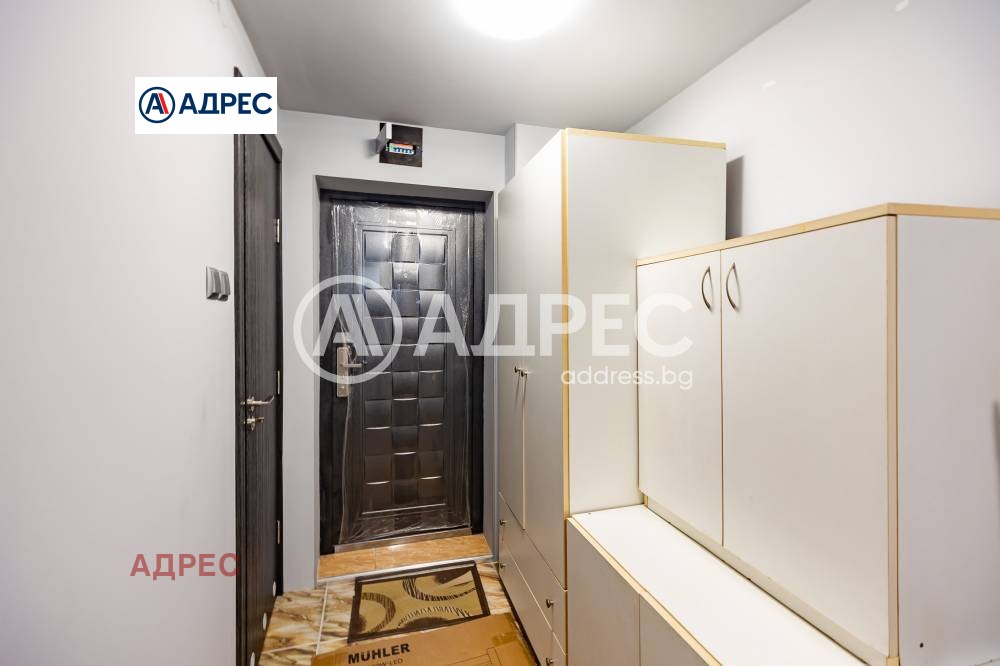 ������� 3-����� | Imot.bg � ����������� 17