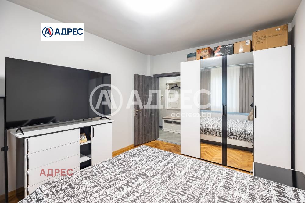 ������� 3-����� | Imot.bg � ����������� 7