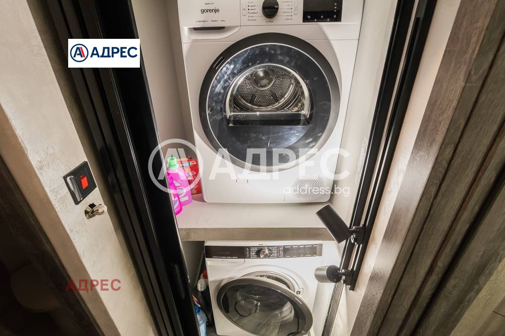 ������� 3-����� | Imot.bg � ����������� 15