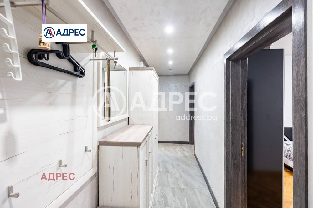 ������� 3-����� | Imot.bg � ����������� 11