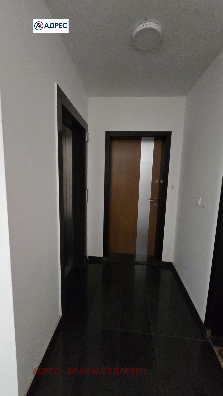 ������� 3-����� | Imot.bg � ����������� 11