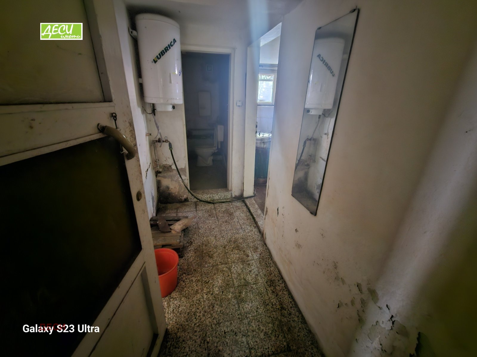 ������� ���� | Imot.bg � ����������� 8