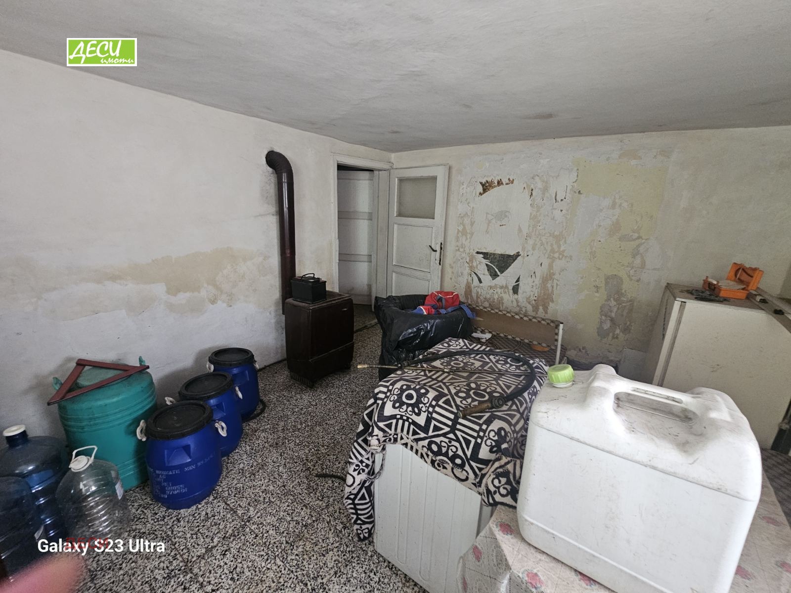 ������� ���� | Imot.bg � ����������� 15