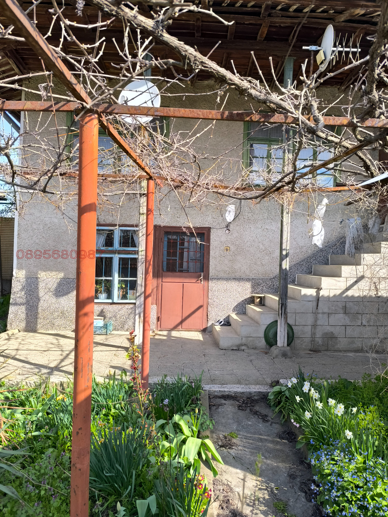 ������� ���� | Imot.bg � ����������� 8