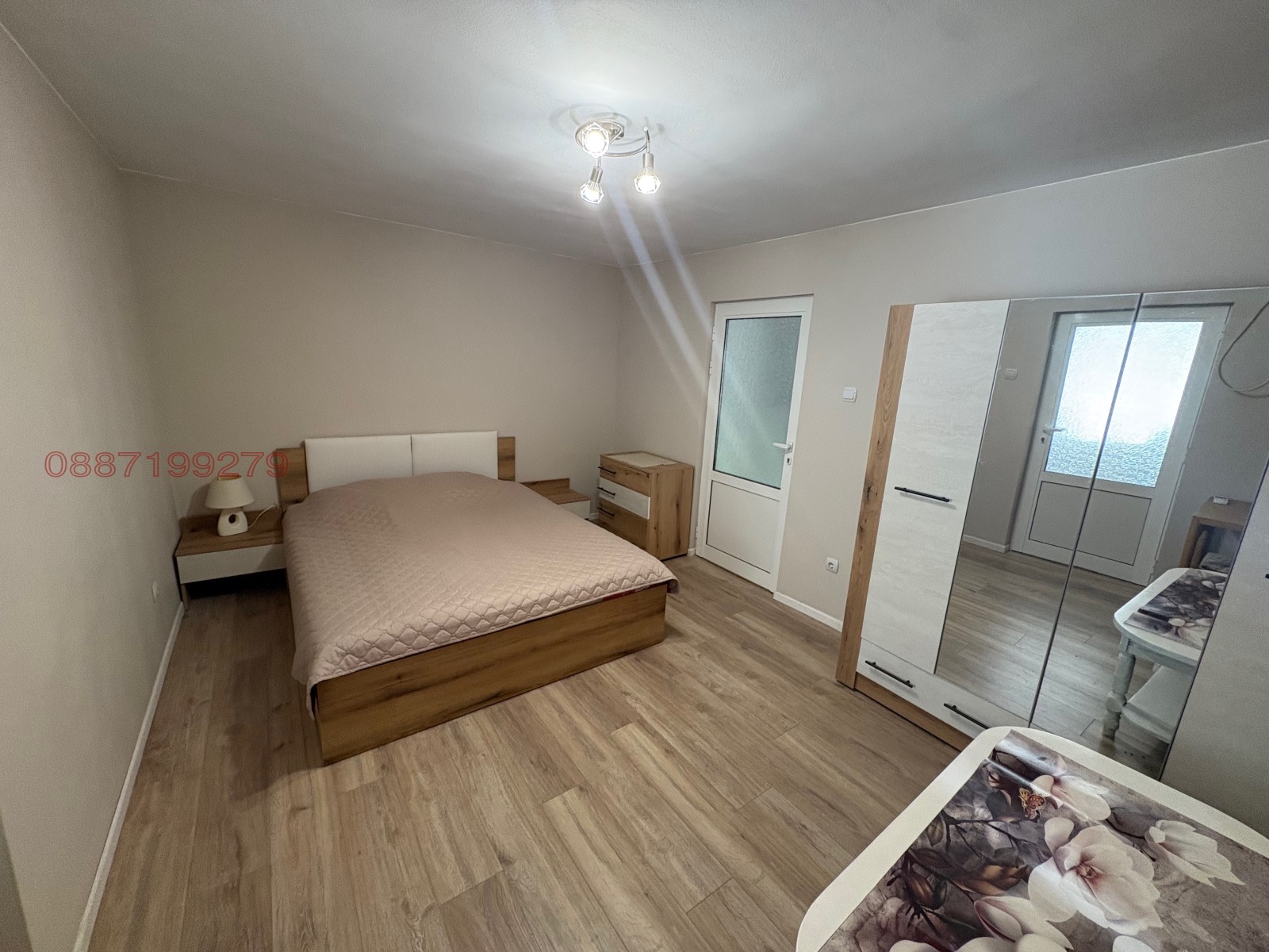 ������� ���� | Imot.bg � ����������� 12