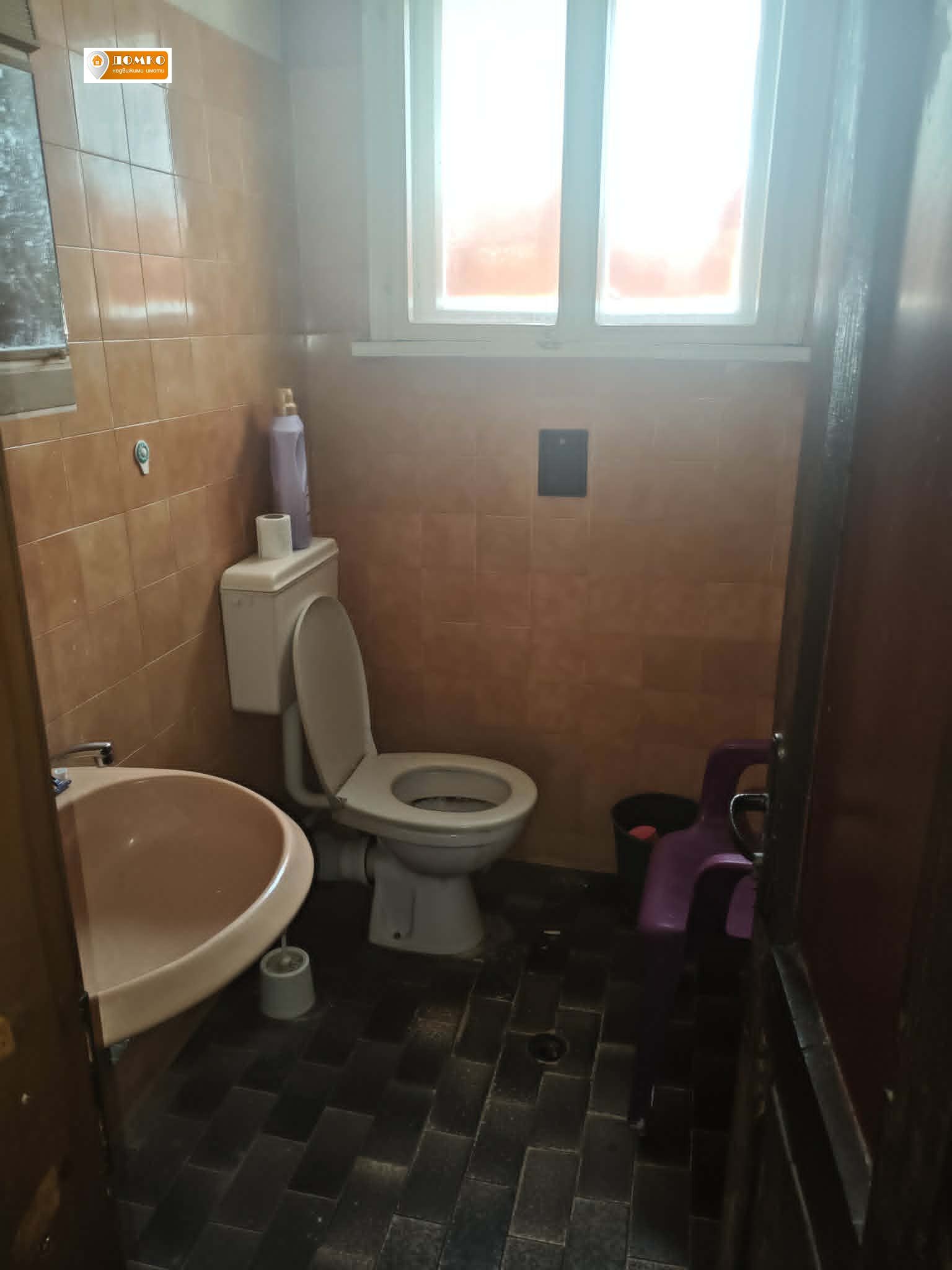 ������� ������� | Imot.bg � ����������� 7