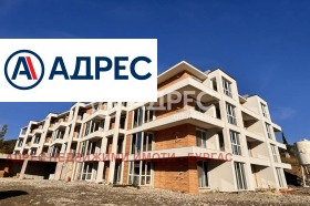 ������� 2-����� | Imot.bg � ����� ������ 7