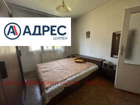 2 camere da letto Tsentar, Shumen 7