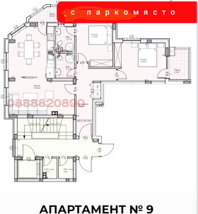   3-, , 