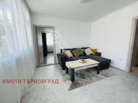  3- | Imot.bg    7