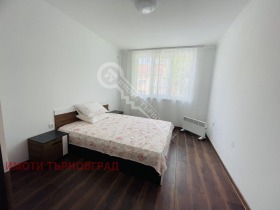  3- | Imot.bg    11