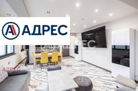 ������� 3-����� | Imot.bg � ����� ������ 3