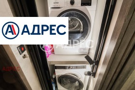 ������� 3-����� | Imot.bg � ����� ������ 15