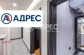 ������� 3-����� | Imot.bg � ����� ������ 10