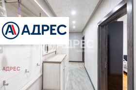 ������� 3-����� | Imot.bg � ����� ������ 11